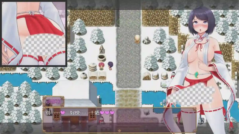 [RPG/汉化] 情色服装装扮灾难故事～1.0 PC+安卓汉化版游戏中文版下载|无需安装解压即玩|游点东西