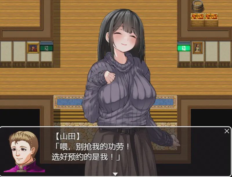[RPG/中文] 逃离度假小屋 1.0 PC+安卓汉化版 1.5G游戏中文版下载|无需安装解压即玩|游点东西