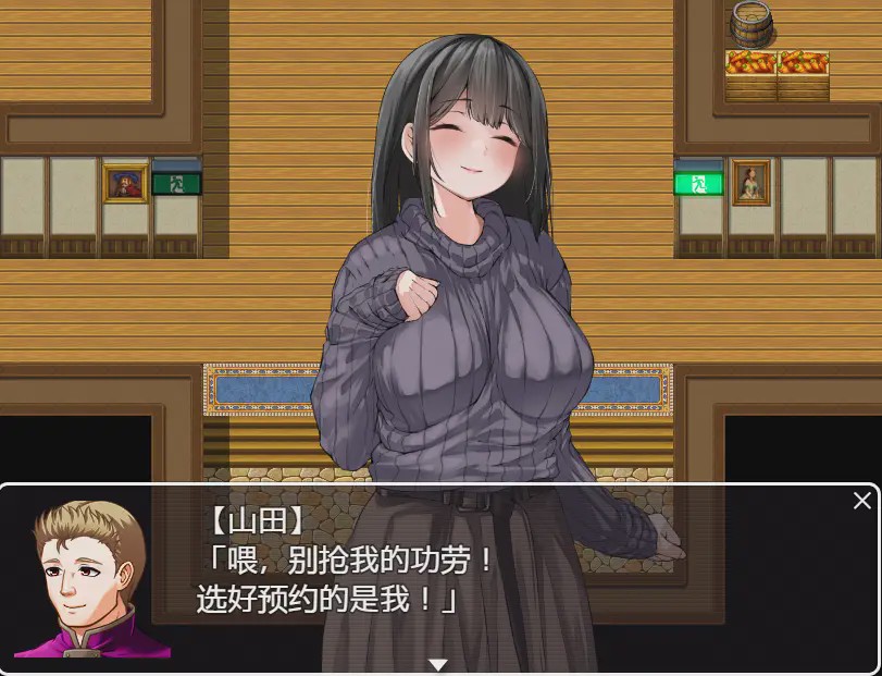 [RPG/中文] 逃离度假小屋 1.0 PC+安卓汉化版 1.5G游戏中文版下载|无需安装解压即玩|游点东西