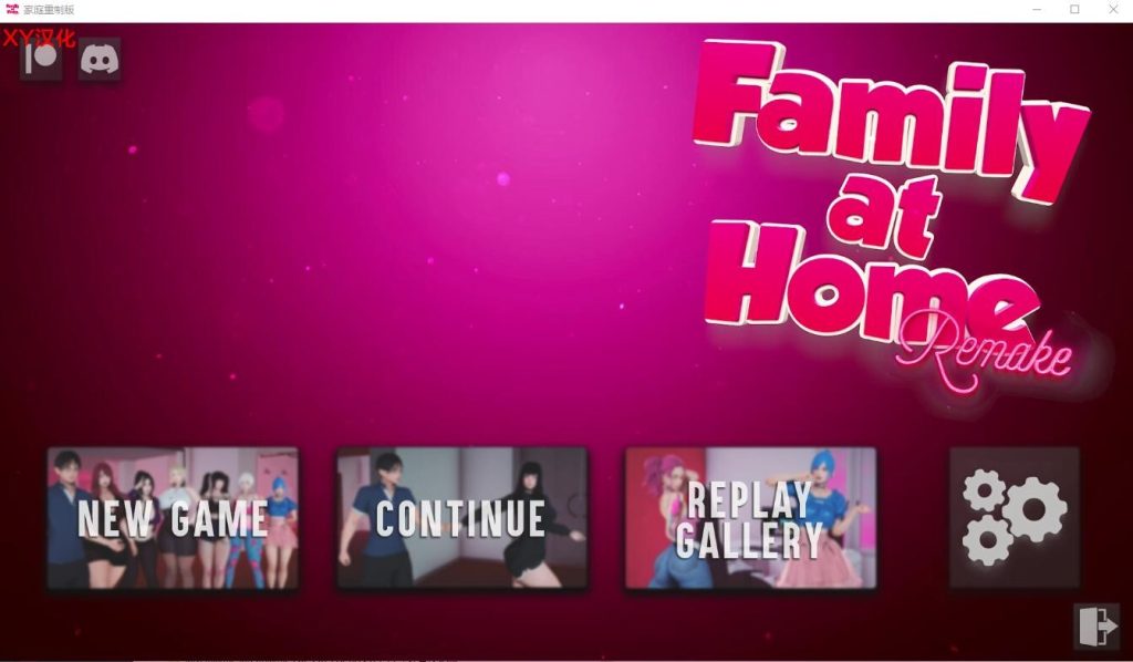 [亚洲风SLG/汉化] 家人在家-重制Family at Home Remake [Ep.4 P3 v4.3.0] PC+安卓汉化版 5.4G游戏中文版下载|无需安装解压即玩|游点东西