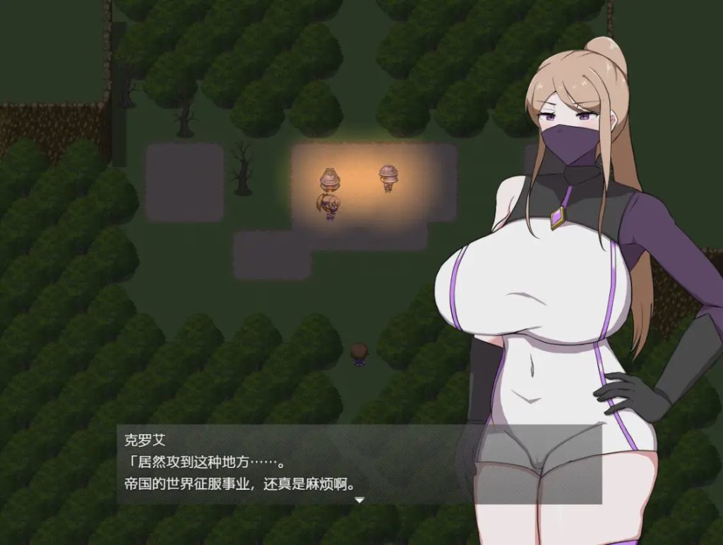 [RPG/汉化] 我那不为人知的女主人的风流韵事 1.0 PC+安卓汉化版 1G游戏中文版下载|无需安装解压即玩|游点东西