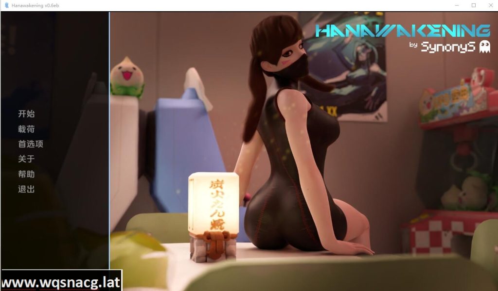 [SLG/汉化] 花觉醒 汉觉醒 Hanawakening v0.9eb PC+安卓汉化版2G游戏中文版下载|无需安装解压即玩|游点东西