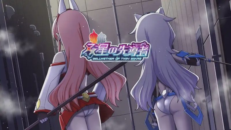 [精品RPG/NTR/更新/PC] 双星的先驱者 双星の先導者 v1.18 最终体验版 AI汉化 3.9G游戏中文版下载|无需安装解压即玩|游点东西
