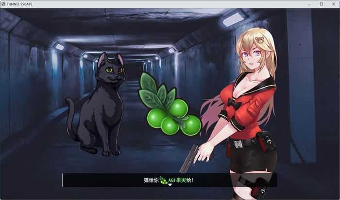 [RPG/汉化] 隧道逃生 TUNNEL ESCAPE v1.1.0sn STEAM官方中文步兵版 2G游戏中文版下载|无需安装解压即玩|游点东西