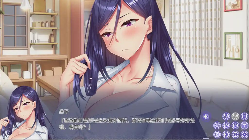 [ADV拔作/汉化] 姉姉Z崔眠～スマホ崔眠装置で爆乳姉共に催眠調教AI汉化版3.2G游戏中文版下载|无需安装解压即玩|游点东西