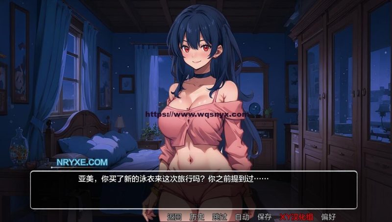 [SLG] 模糊墙壁 Blurring the Walls v0.5.29游戏中文版下载|无需安装解压即玩|游点东西