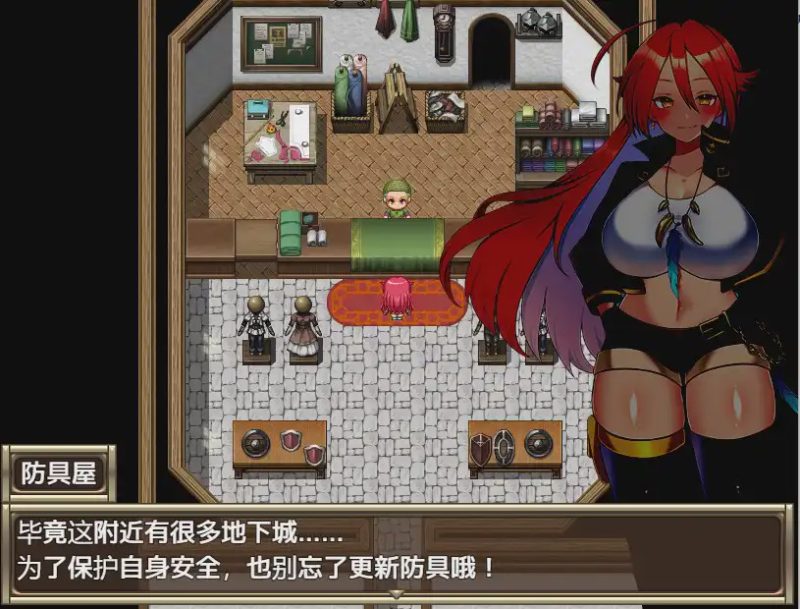 [RPG/中文] 被欲望污染的探险者 1.0 汉化版游戏中文版下载|无需安装解压即玩|游点东西