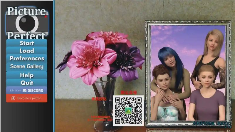 [SLG/汉化] 完美相片 完美照片 Picture Perfect ver1.0 PC+安卓完结汉化版 2.9G游戏中文版下载|无需安装解压即玩|游点东西