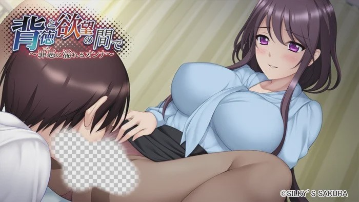 [ADV] 在违背道德和欲望之间 背徳と欲望の間で ～罪悪に濡れるオンナ汉化2G游戏中文版下载|无需安装解压即玩|游点东西