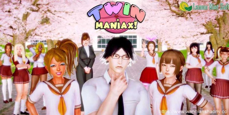 【亚洲风SLG/汉化/动态】姐妹花 双马尼亚克斯 Twin Maniax! V0.7.0 PC+安卓汉化版1G游戏中文版下载|无需安装解压即玩|游点东西
