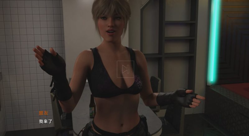 [SLG/汉化] 镜像世界 Mirror World [v0.01.4] PC+安卓汉化版 3.1G游戏中文版下载|无需安装解压即玩|游点东西