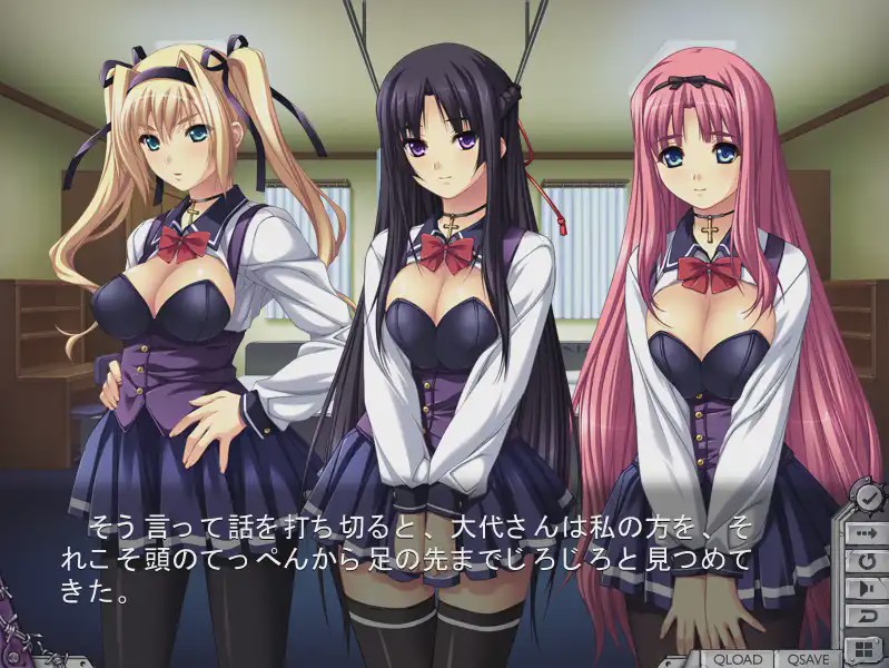 [日文ADV] [Liquid] 姦獄学園～学園公認、恥辱の課外授業～ ERE+正式版3G游戏中文版下载|无需安装解压即玩|游点东西