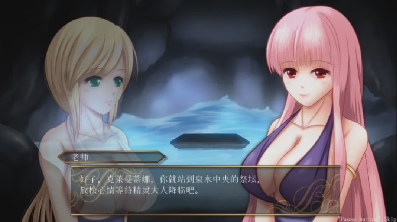 [ACT/汉化] 女版恶魔城 UnHolY DisAsTeR Ver1.2 官方中文版+DLC 1G游戏中文版下载|无需安装解压即玩|游点东西