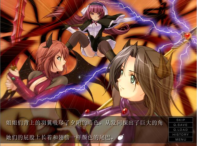 [ADV/汉化] 姐姐☆怀运2 姉☆孕みっくす2AI汉化版+全CG存档★全CV游戏中文版下载|无需安装解压即玩|游点东西