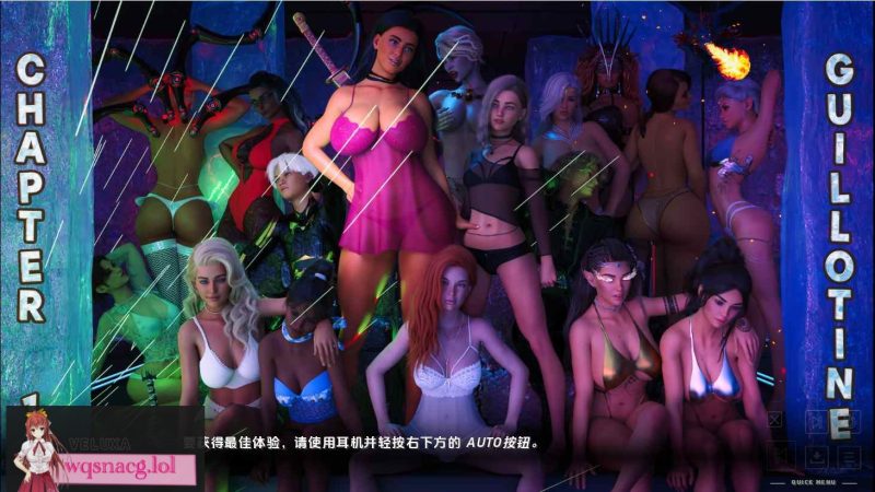 [SLG/汉化] 最后的星际行者 The Last Star Walker Ch.2 PC+安卓汉化版2G游戏中文版下载|无需安装解压即玩|游点东西