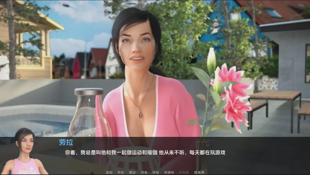 [欧美SLG/汉化] 妈妈米娅 Ep.3-P1 MAMMA MIA-PC+安卓汉化版1.1G游戏中文版下载|无需安装解压即玩|游点东西