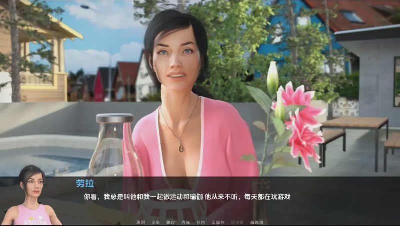 [欧美SLG/汉化] 妈妈米娅 Ep.3-P1 MAMMA MIA-PC+安卓汉化版1.1G游戏中文版下载|无需安装解压即玩|游点东西