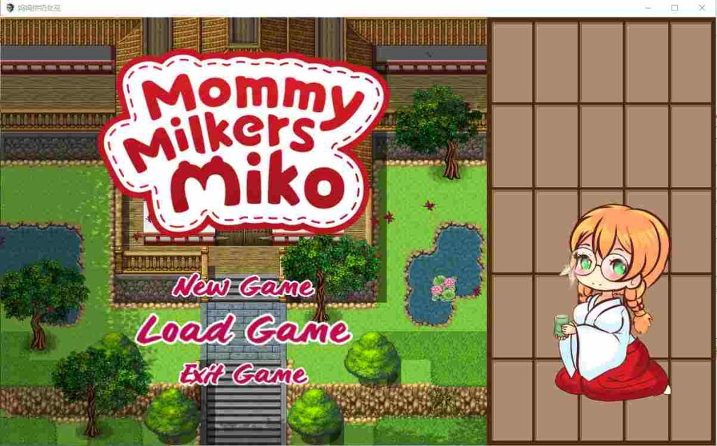 [RPG/汉化/有动画] 妈咪奶牛 Miko Mommy Milkers Miko 云翻汉化版全CG1.5G游戏中文版下载|无需安装解压即玩|游点东西