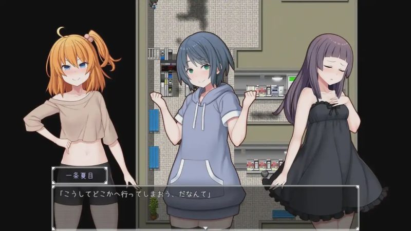 [日式RPG/新作/PC] 驯化雌小鬼的催眠术师 ～雌小鬼图鉴全收录计划AI汉化版 1.7G游戏中文版下载|无需安装解压即玩|游点东西