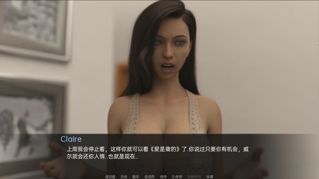 [沙盒SLG/汉化/动态] 学习曲线 Learning Curves 0.10 PC+安卓汉化版 1.9G游戏中文版下载|无需安装解压即玩|游点东西