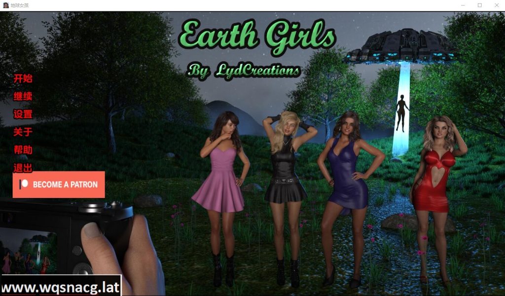 [SLG/汉化] 地球女孩 Earth Girls-v0.31 PC+安卓汉化版游戏中文版下载|无需安装解压即玩|游点东西
