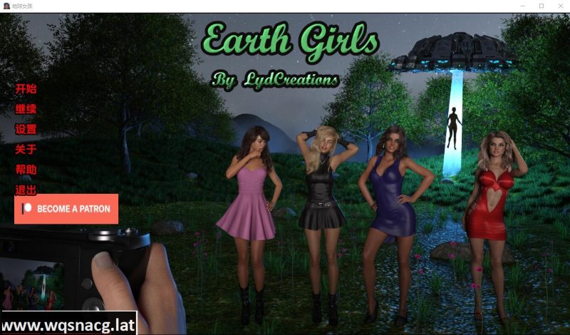 [SLG/汉化] 地球女孩 Earth Girls-v0.31 PC+安卓汉化版游戏中文版下载|无需安装解压即玩|游点东西