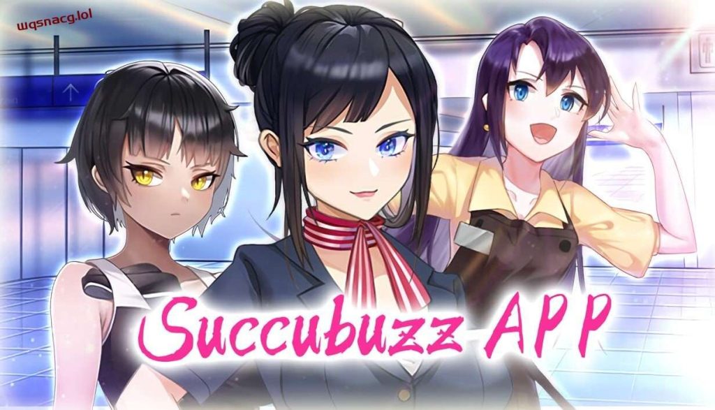 [互动SLG/动态] 魅控App Succubuzz APP 官方中文版1G游戏中文版下载|无需安装解压即玩|游点东西