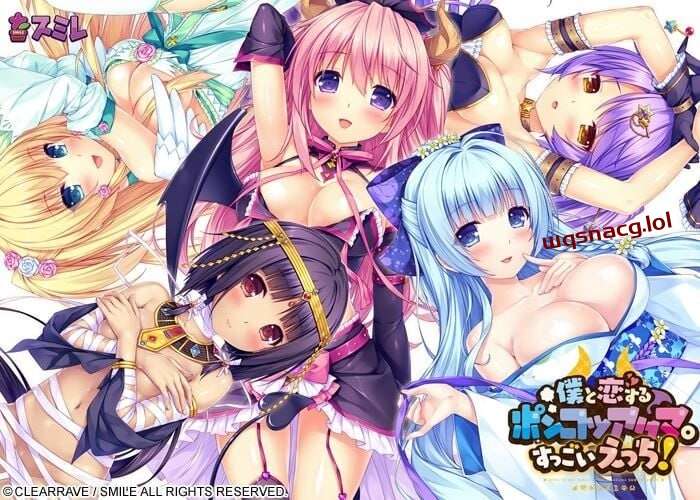 [拔作ADV] 与我恋爱的废柴小恶魔 僕と恋するポンコツアクマ 官方中文版6.2G游戏中文版下载|无需安装解压即玩|游点东西