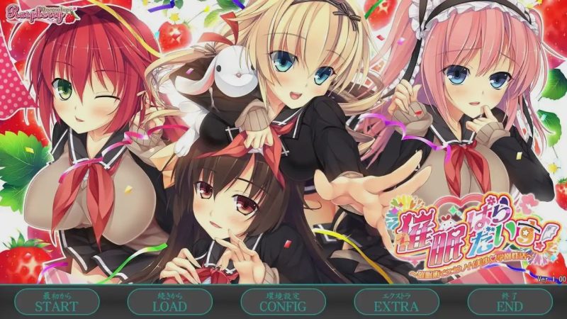 [拔作ADV] 催眠乐园！～催眠术与方便的美少女学园生活～催眠ぱらだいす！AI汉化版+全CG存档 5.5G游戏中文版下载|无需安装解压即玩|游点东西