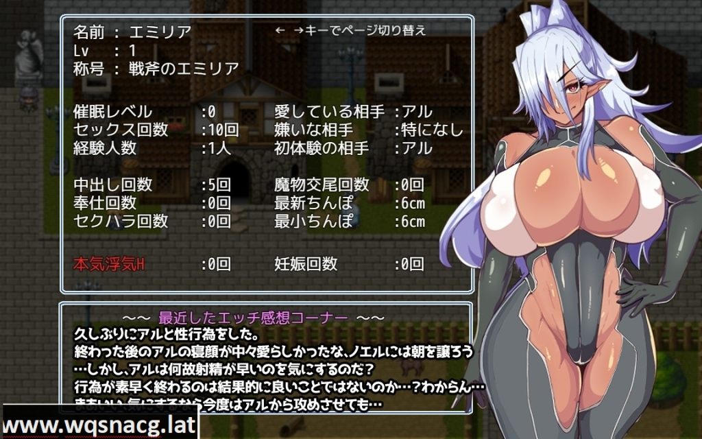 [RPG] 催堕的精灵 催堕のエルフ Ver 2.0 PC+安卓汉化版游戏中文版下载|无需安装解压即玩|游点东西