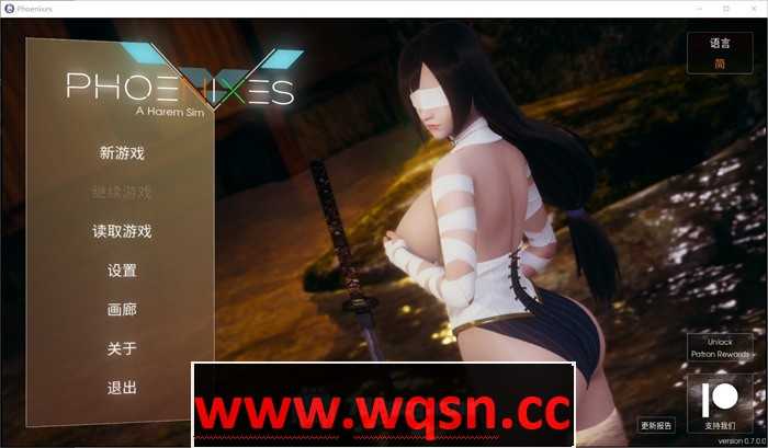 【国风SLG/中文/动态CG】 凤凰 Phoenixes V0.13 PC+安卓官方中文版+2部外传 4.8G游戏中文版下载|无需安装解压即玩|游点东西