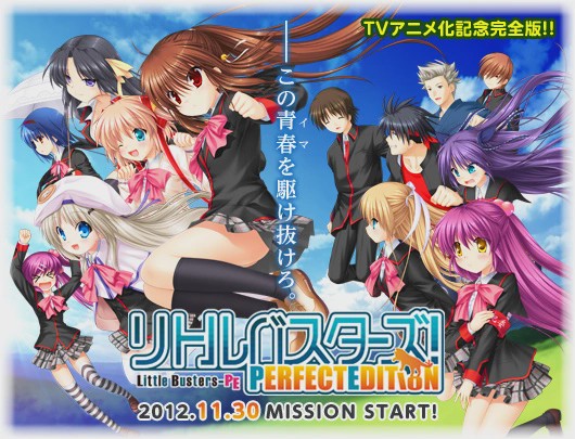 [ADV/[Key] Little Busters! English Edition精翻汉化7G游戏中文版下载|无需安装解压即玩|游点东西