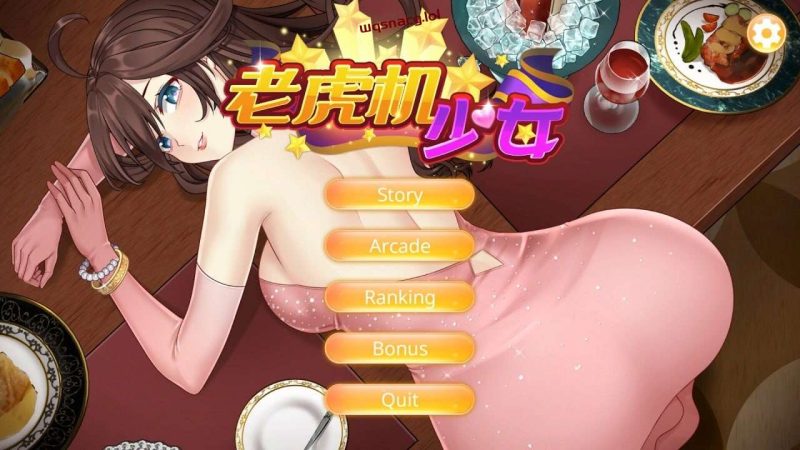 [休闲SLG/互动养成] 老虎机少女 Slot Girls 官方中文步兵版1.1G游戏中文版下载|无需安装解压即玩|游点东西