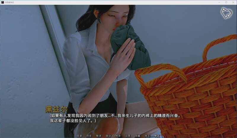 [国风SLG]杀戮者神话 Myth of Slayer Ch.2版 PC+安卓2.8G游戏中文版下载|无需安装解压即玩|游点东西