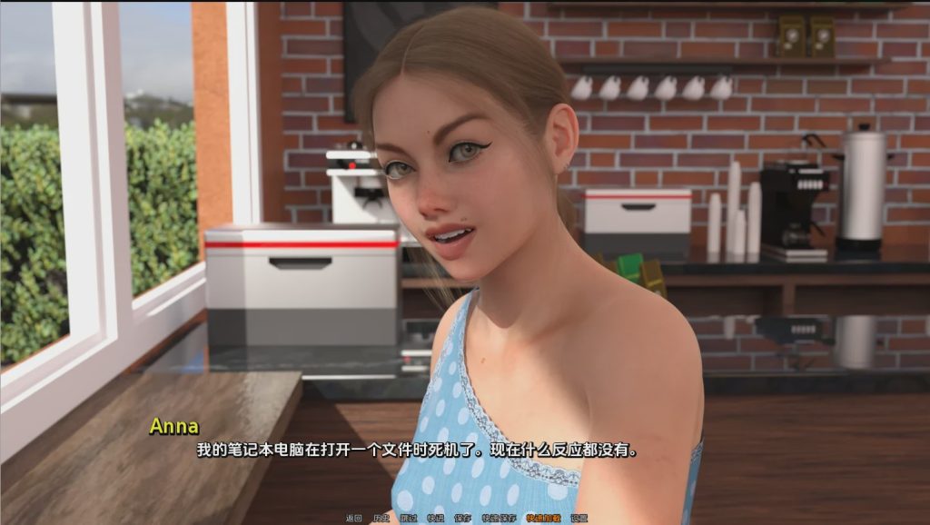 [SLG/中文] 病态跟踪 SICKIMTRACK! [Ch.2 P1 v0.1.2] PC+安卓汉化版3.9G游戏中文版下载|无需安装解压即玩|游点东西