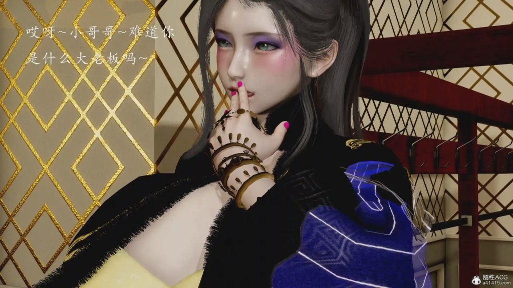 【3D/全彩/无修】妖女末路01-04+番外-妖女大陆01-02游戏中文版下载|无需安装解压即玩|游点东西