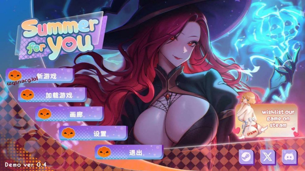 [SLG/汉化] 夏日为你演示夏日风情 Summer For You DEMO v0.5.2 PC+安卓官方中文步兵版2G游戏中文版下载|无需安装解压即玩|游点东西
