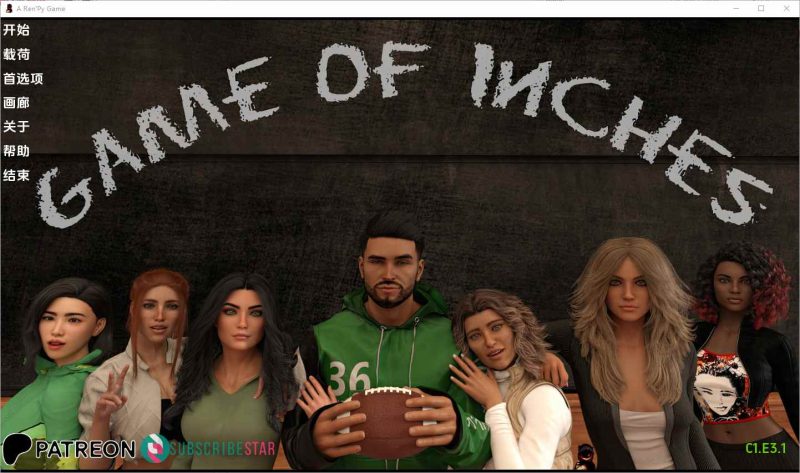 [SLG/汉化] 英寸游戏 Game of Inches [vC1.E3.1] PC+安卓汉化版 1.8G游戏中文版下载|无需安装解压即玩|游点东西