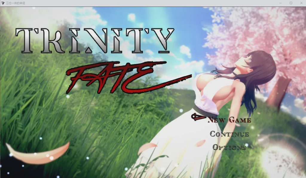 [日系RPG/汉化/动态] 三位一体的命运 V0.1 PC+安卓汉化版 2.4G游戏中文版下载|无需安装解压即玩|游点东西