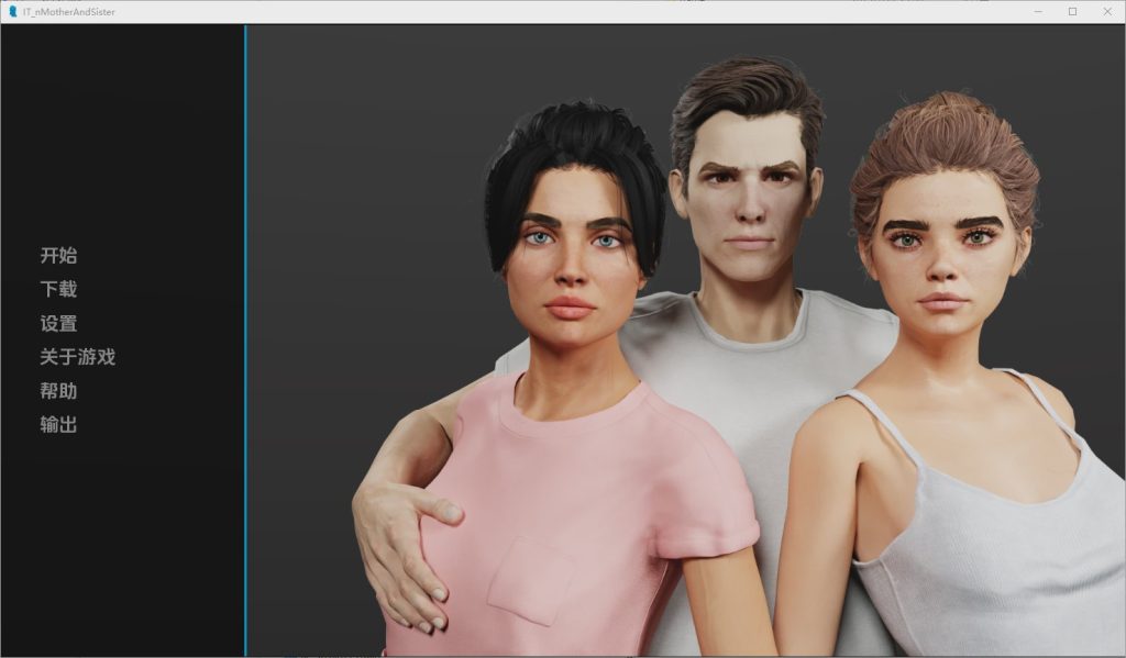 [SLG汉化] 乱伦故事：姐姐和妈妈 Incest Tales Sister And Mom [v1.0] PC+安卓汉化版游戏中文版下载|无需安装解压即玩|游点东西