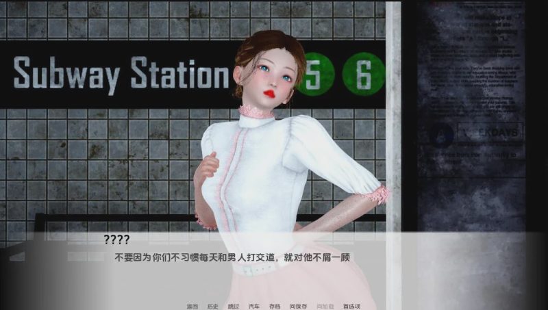 [欧美SLG/汉化] 代代相传Dynastic-0.0.1 PC+安卓汉化版1.9G游戏中文版下载|无需安装解压即玩|游点东西