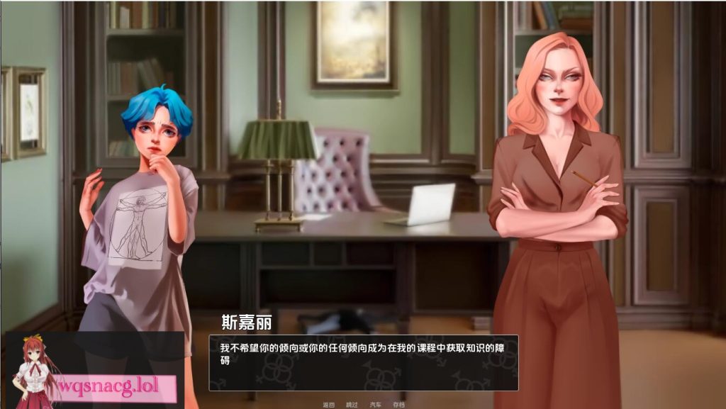 [欧美SLG/汉化] 成为女汉子 becoming_a_femboy-v0.14.1 PC+安卓汉化版1.4G游戏中文版下载|无需安装解压即玩|游点东西