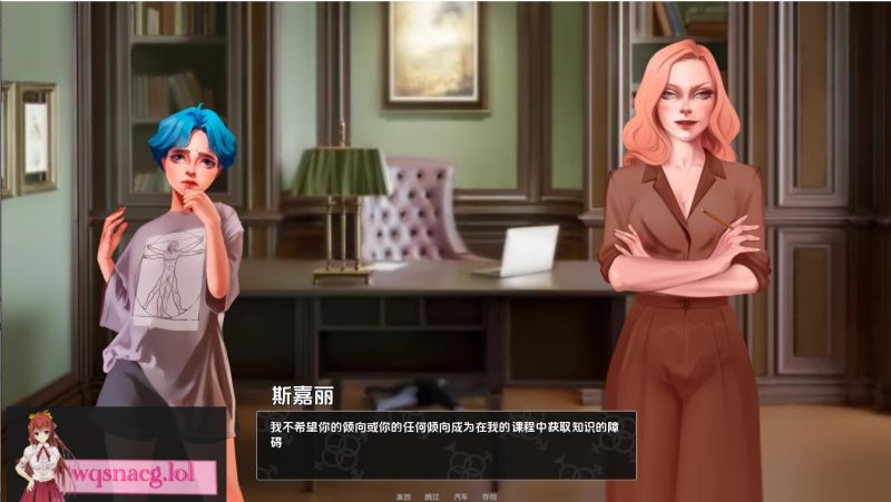 [欧美SLG/汉化] 成为女汉子 becoming_a_femboy-v0.14.1 PC+安卓汉化版1.4G游戏中文版下载|无需安装解压即玩|游点东西