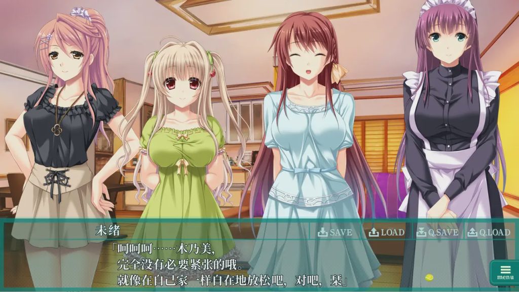 [ADV/汉化] 俘虏之誓~为同伴赌上的身体处女仁义~AI汉化版4.3G游戏中文版下载|无需安装解压即玩|游点东西