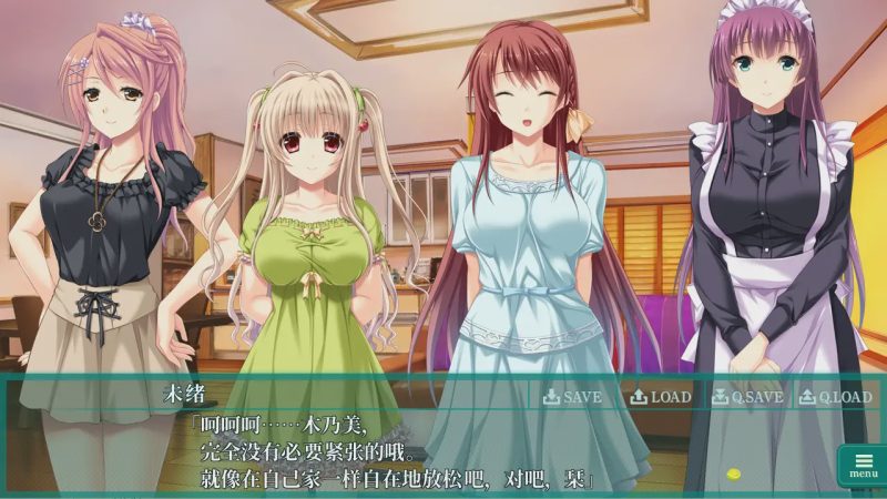 [ADV/汉化] 俘虏之誓~为同伴赌上的身体处女仁义~AI汉化版4.3G游戏中文版下载|无需安装解压即玩|游点东西