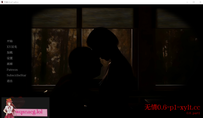 [SLG/汉化] 无情 毫不留情 No Mercy v0.9 PC+安卓汉化版1.1G游戏中文版下载|无需安装解压即玩|游点东西