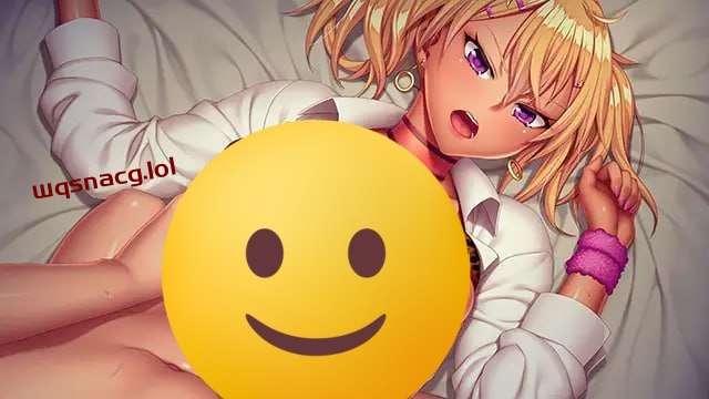 [拔作ADV] 完堕ちX生意気ギャル ～チョー気持ちイイ！～官方中文版 3.7G游戏中文版下载|无需安装解压即玩|游点东西