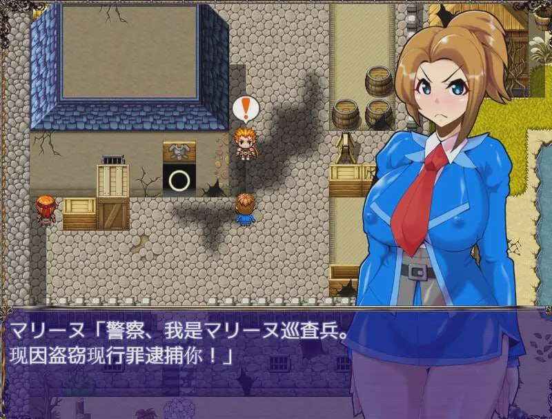 [回合RPG] 超异世界正义女警 v1.0 PC+安卓 中文汉化 1.4G游戏中文版下载|无需安装解压即玩|游点东西