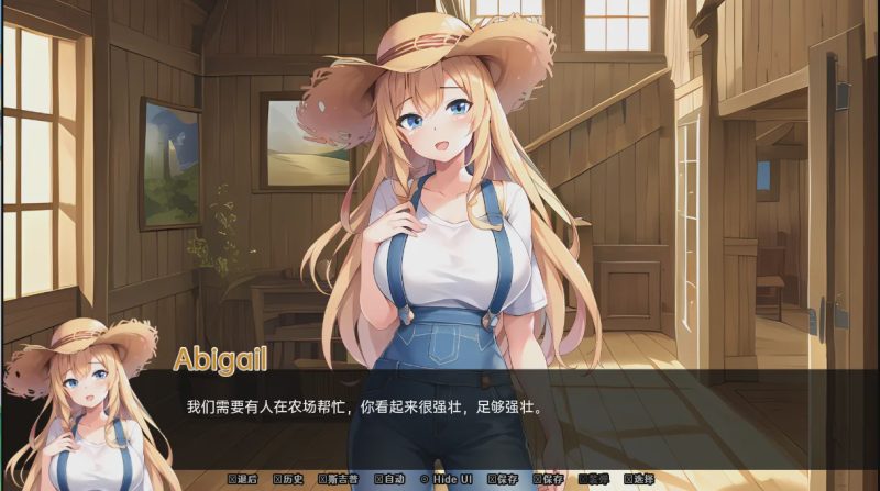 [日系SLG/汉化] 乡村约会 Countryside Dating Final PC+安卓汉化版游戏中文版下载|无需安装解压即玩|游点东西