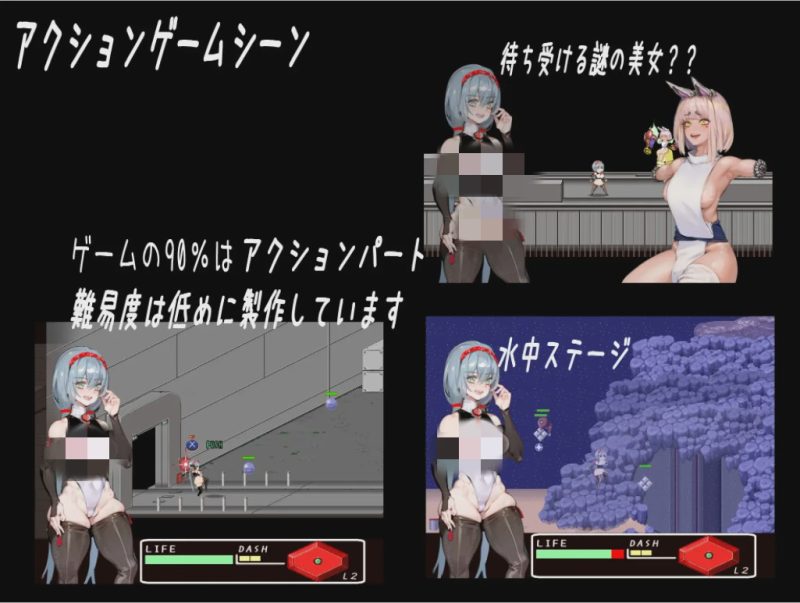 [像素ACT/动态] 人偶们 人形たち V1.0 正式版 350M游戏中文版下载|无需安装解压即玩|游点东西